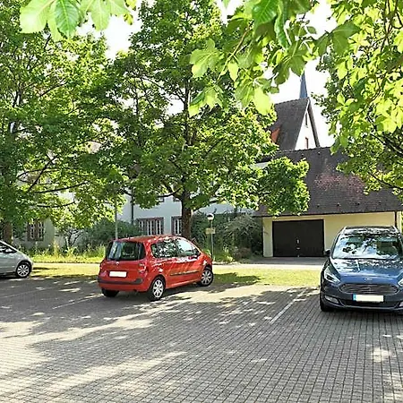 Bildungshaus Neckarelz