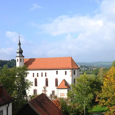 Bildungshaus Мосбах